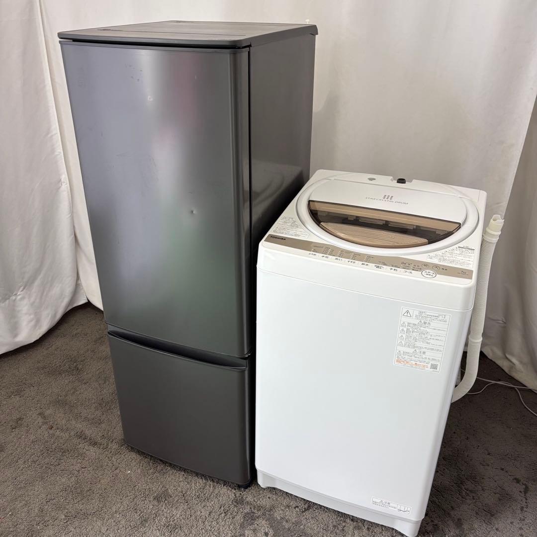 ★946　冷蔵庫　洗濯機　一人暮らしセット　7キロ　安い　23年　設置無料　東芝