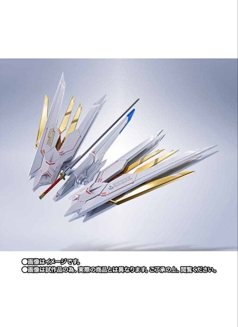 LROBOT魂　ストフリ弐式&プラウドディフェンダ&インジャ弐式