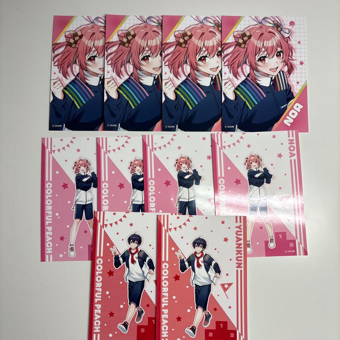 からぴちのあゆあんくんセット100点以上！