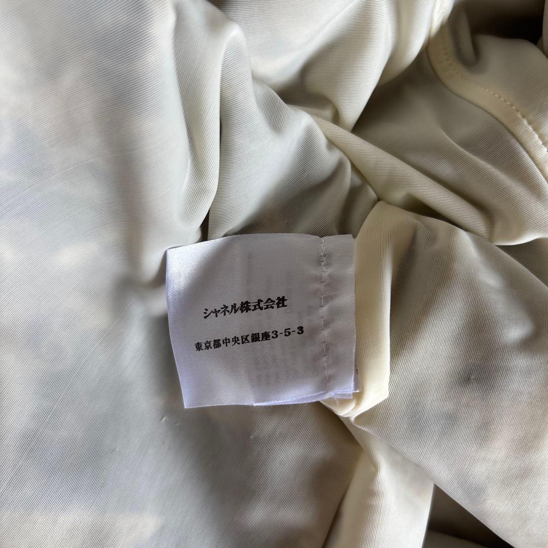 CHANEL 星柄 タンクトップ