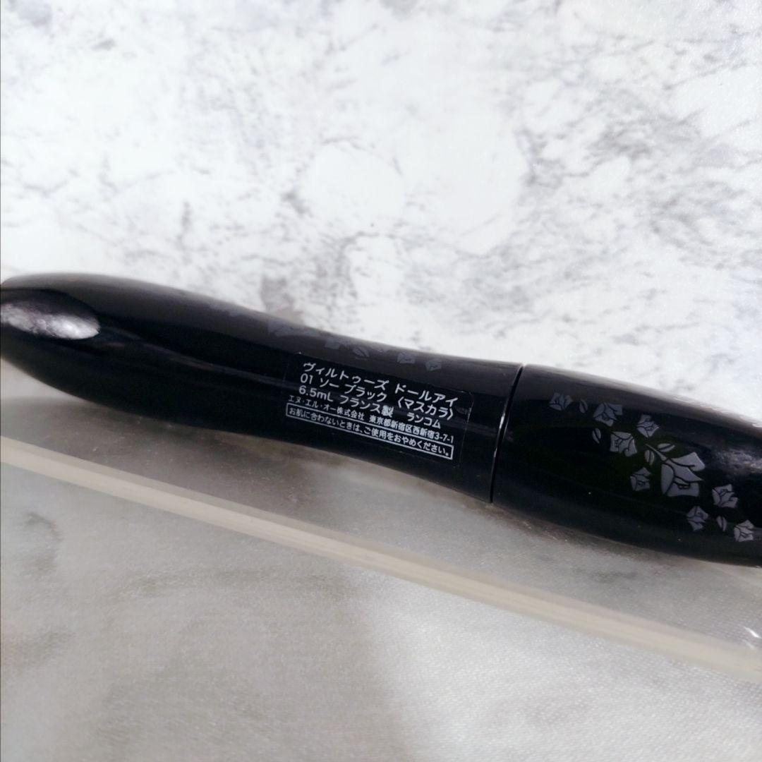 未使用　LANCOME　ランコム　ヴィルトゥーズドールアイ　01 ソーブラック