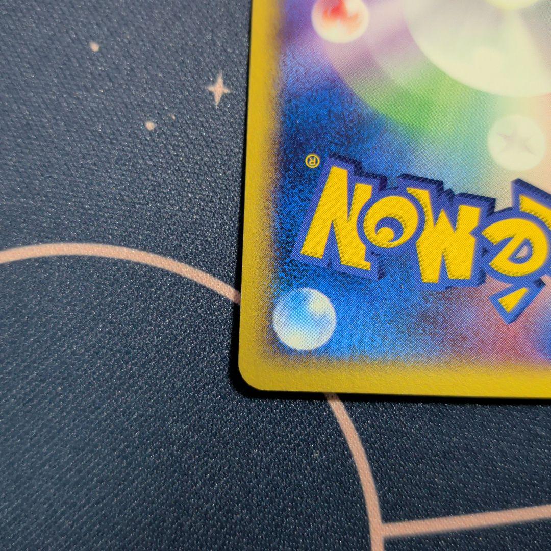 トロピカルタイダルウェーブ_ポケモンワールドチャンピオンシップ2005 PRO…