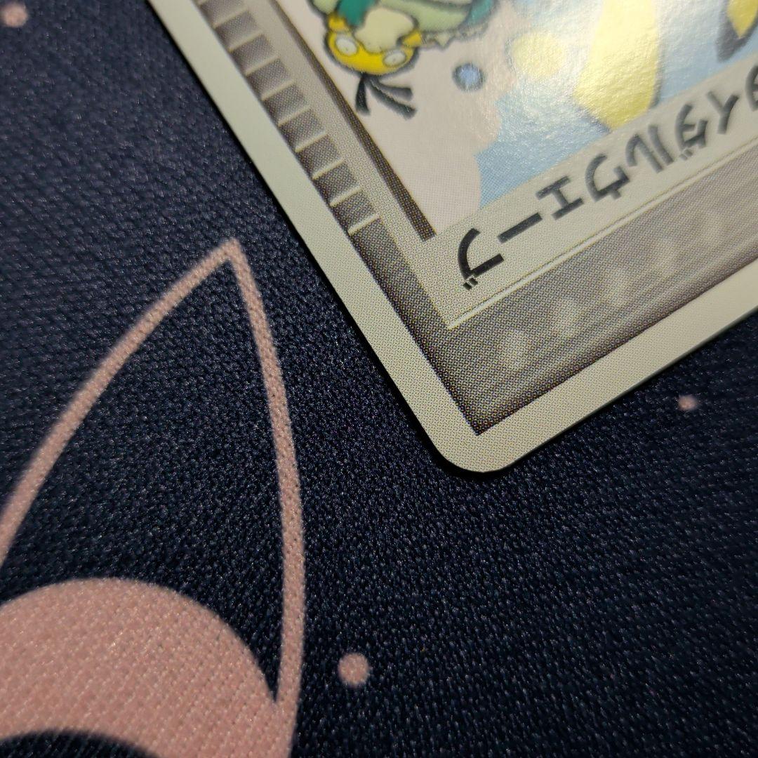 トロピカルタイダルウェーブ_ポケモンワールドチャンピオンシップ2005 PRO…