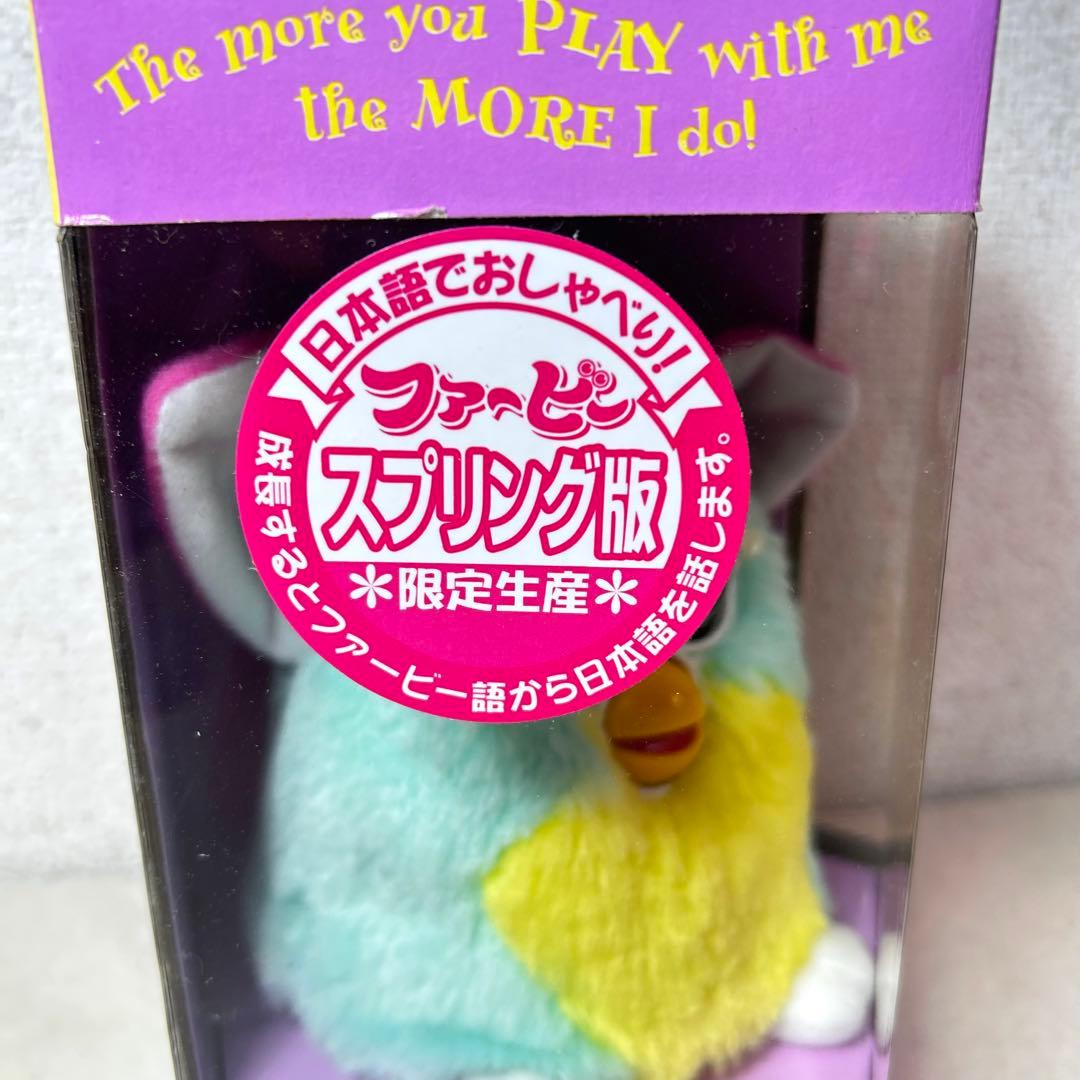 未開封 Furby ファービー スプリング版 日本語 ぬいぐるみ
