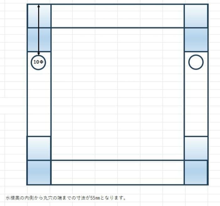 アクリル水槽　150×150×200 (塩ビ蓋付き)　※2セット