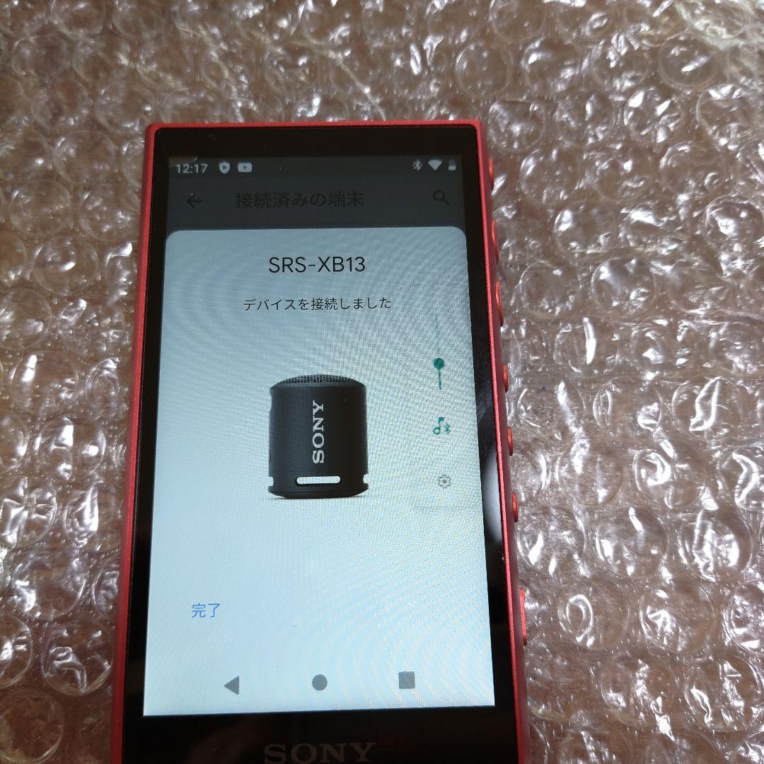 ソニーウォークマン NW−A105 管理ナンバー7375