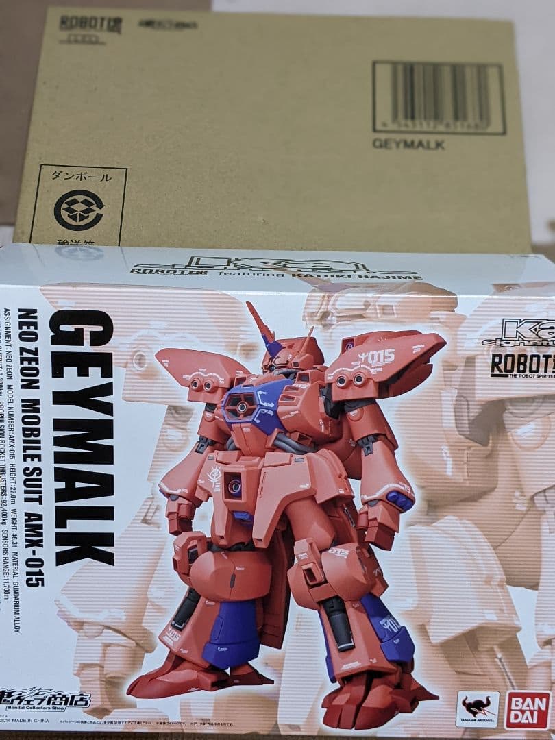 【最終値下げ】ロボット魂　ガンダムZZ ゲーマルク フィギュア,プラモデルの買取専門サイト かいとりすと / ROBOT魂 (Ka