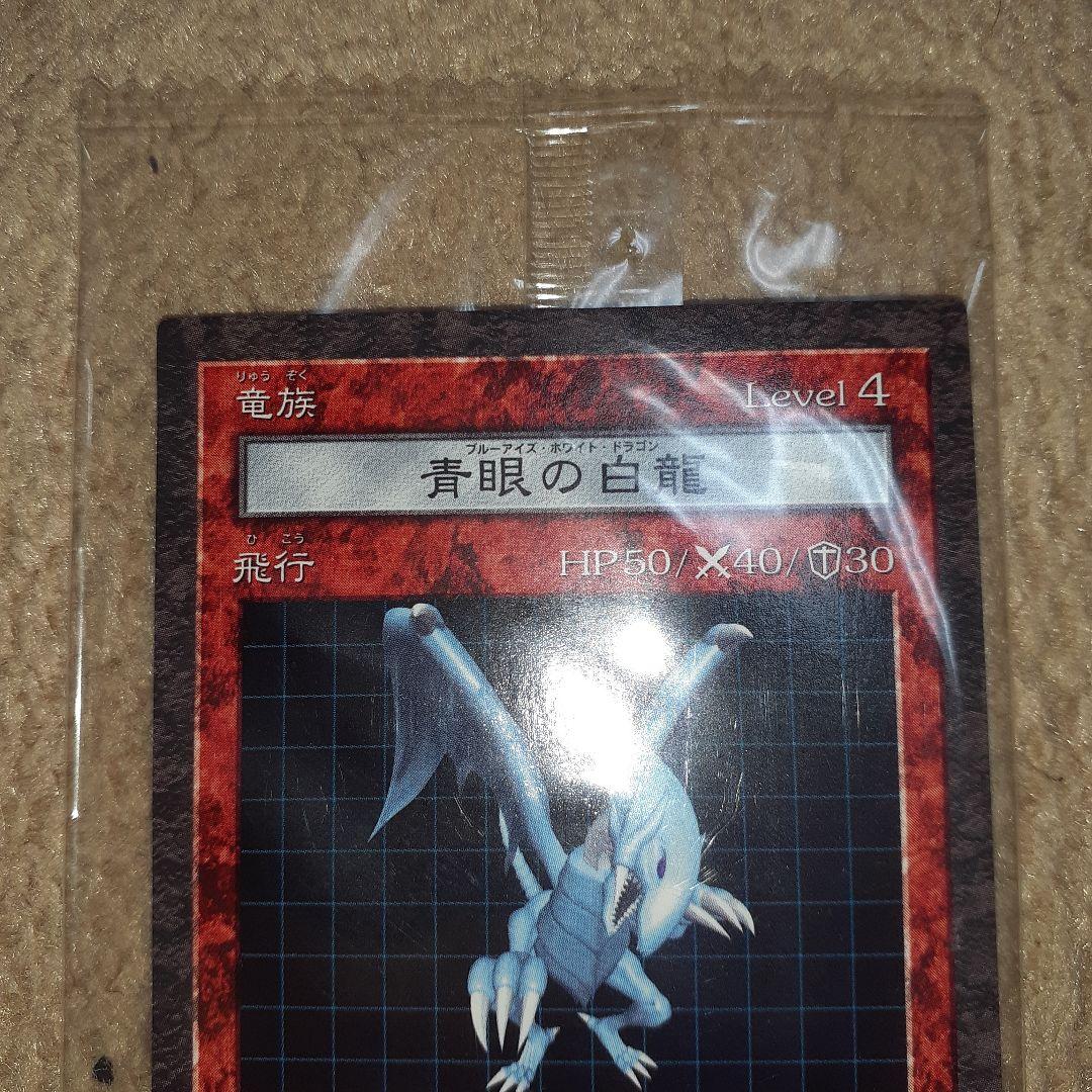 遊戯王 ダンジョンダイスモンスターズ 未開封カード 45枚セット 被り無し