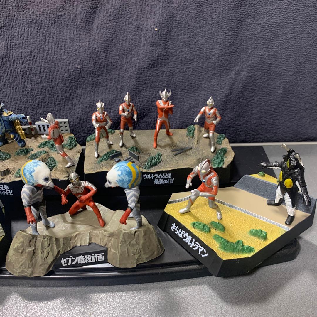 怪獣名鑑シリーズまとめ売り