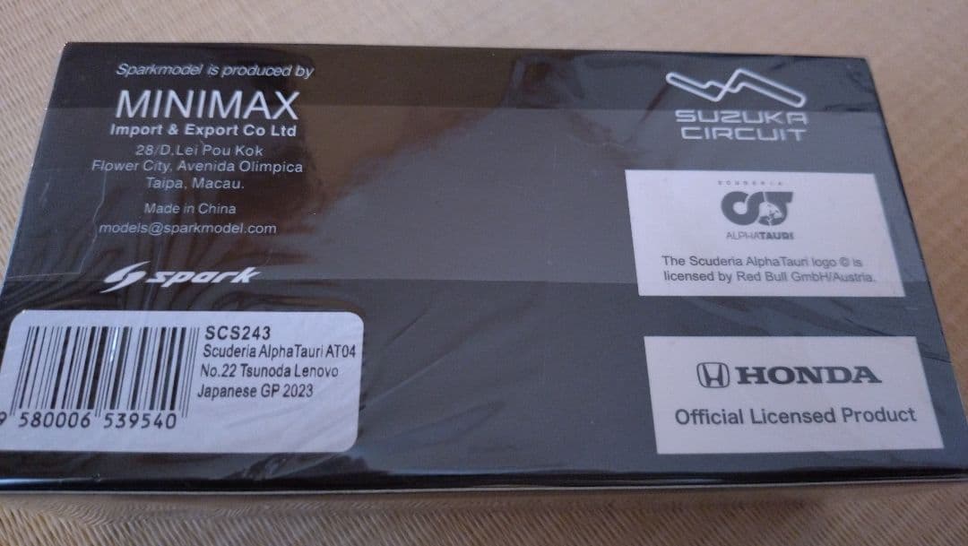 スパーク 1/43 アルファタウリ AT04 角田裕毅 日本GP 2023