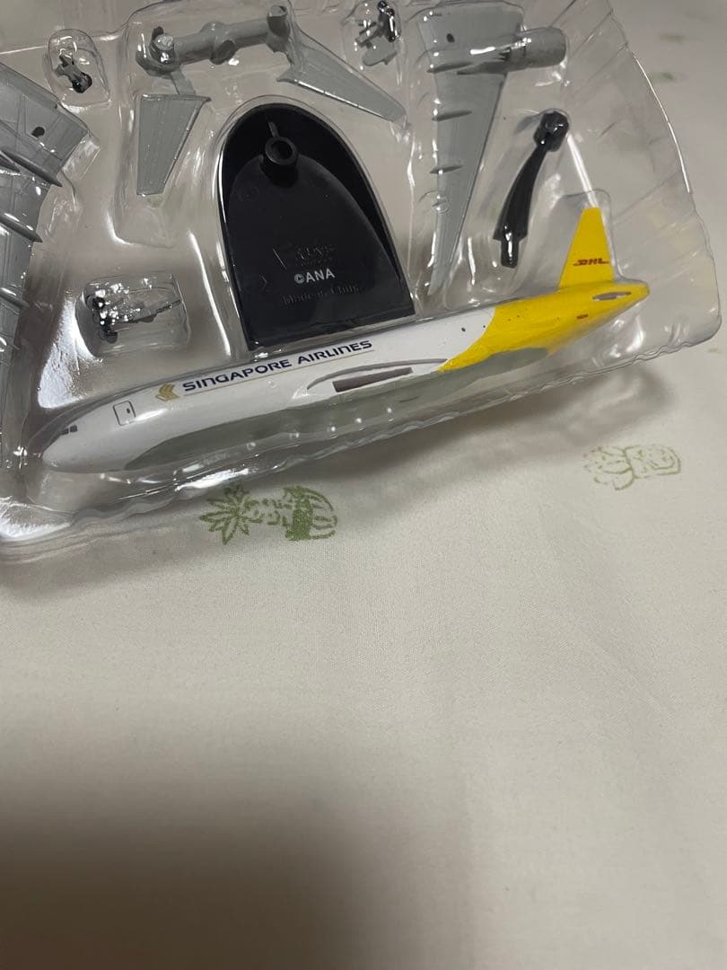 いっしーボーイング777F 4機セット