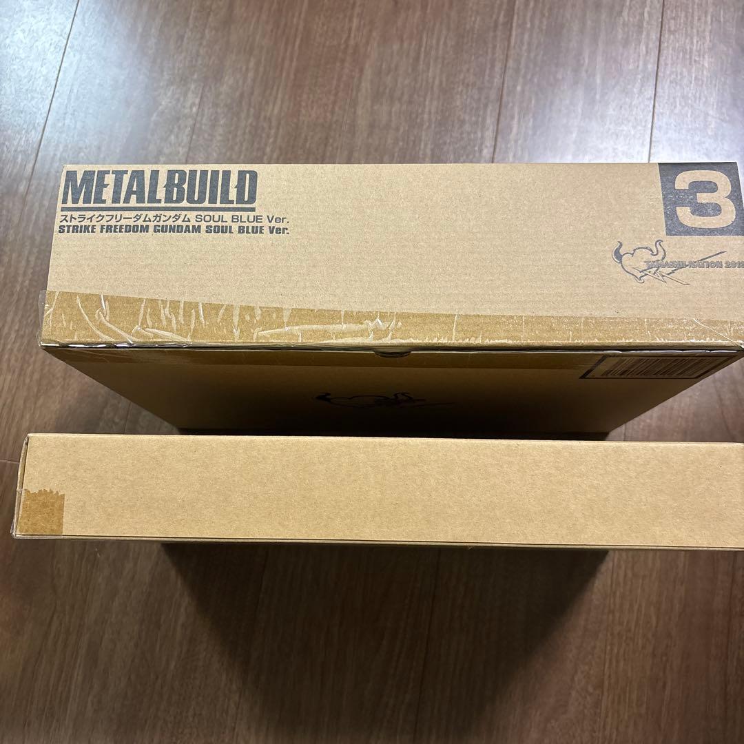 メタルビルド ストライクフリーダム　Soulblue ver 光の翼付き