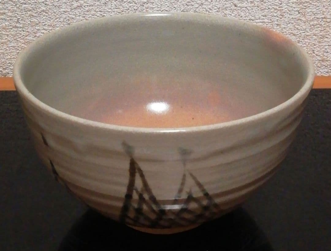 宮川香雲作 絵唐津 綱手 茶碗 共箱 共布 茶道具