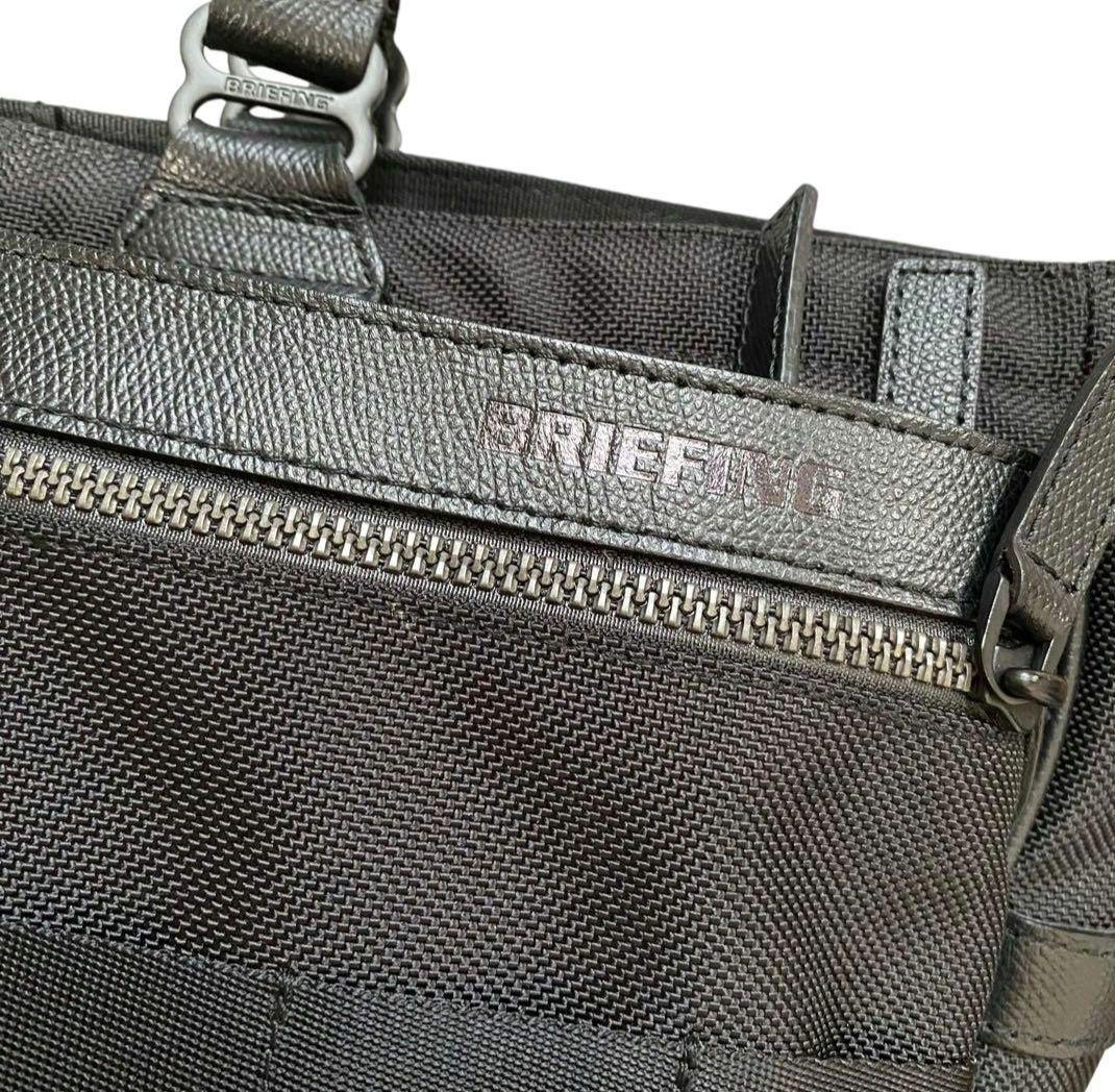 ブリーフィング　トート　ビジネスバック