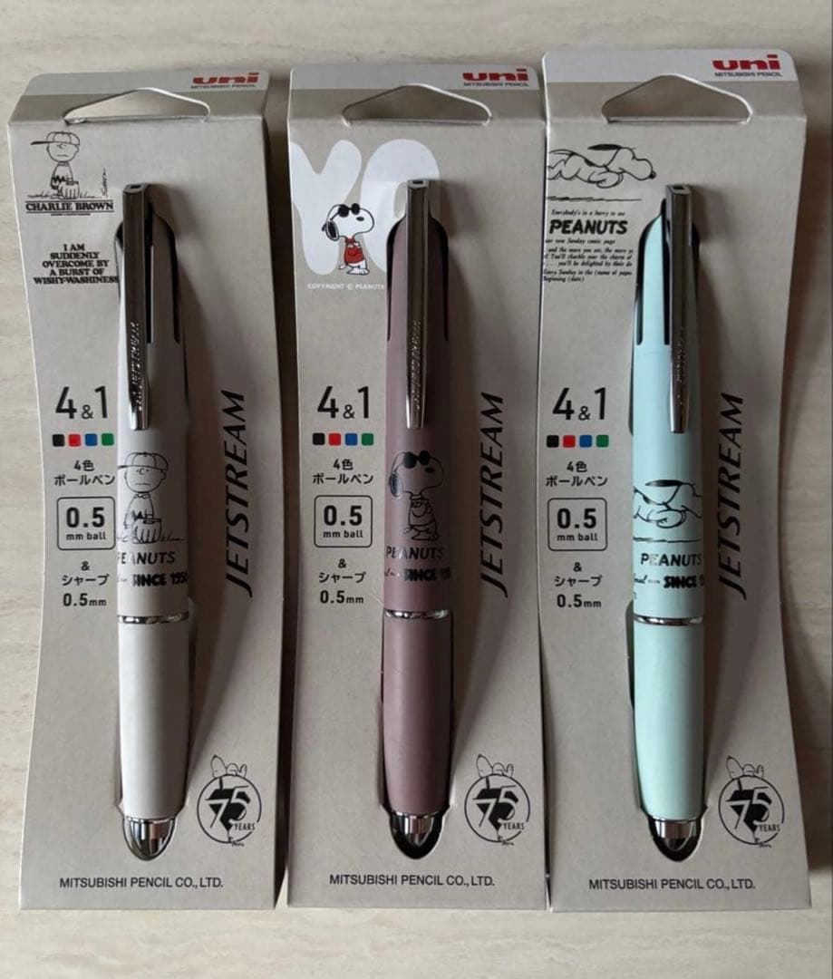 ジェットストリーム JET STREAM4&1 【75周年限定】スヌーピー - メルカリ