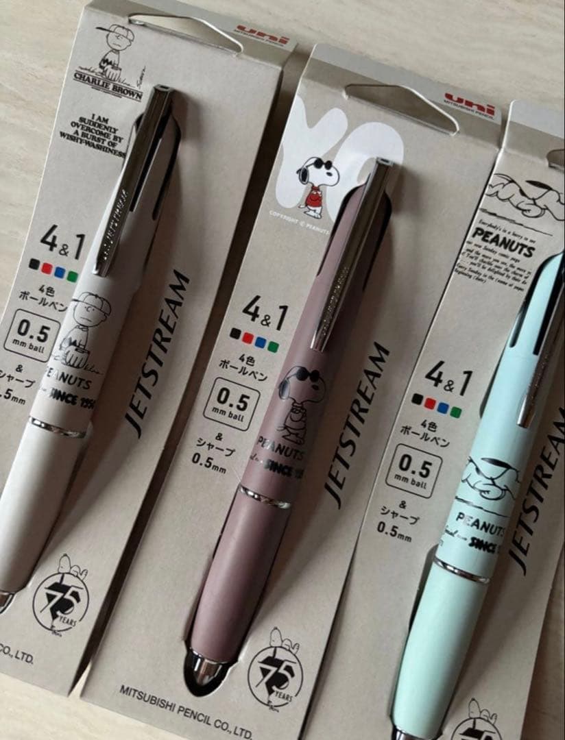 ジェットストリーム JET STREAM4&1 【75周年限定】スヌーピー - メルカリ