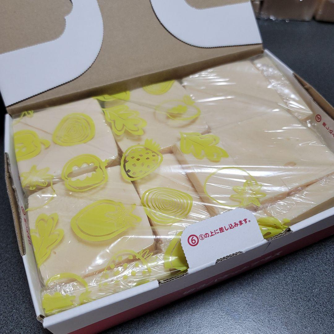 廃油石鹸」の人気商品一覧 | 安い商品を通販サイトから探す - 価格.com