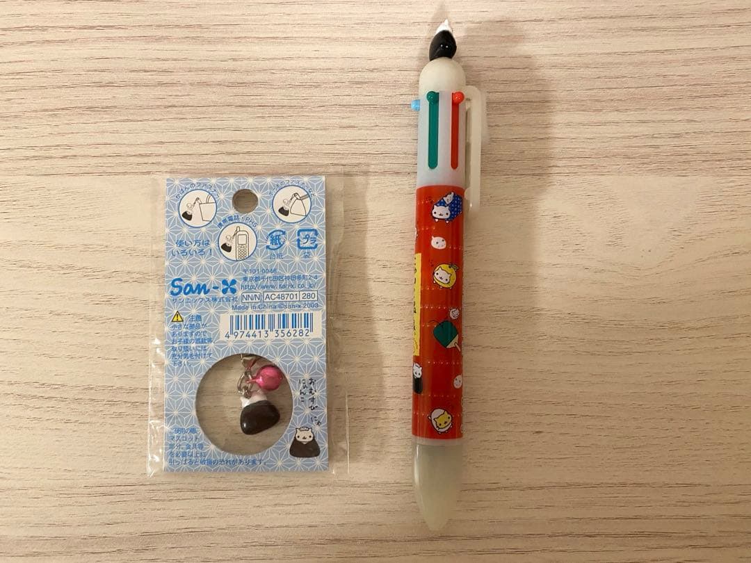にゃんにゃんにゃんこ　サンエックス　ボールペン　シャーペン　ストラップ