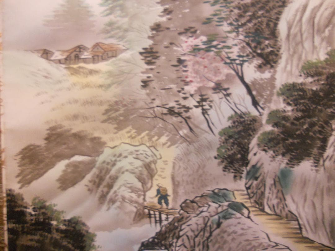 掛け軸 聖山 春景山水 絹本 希少 軸装 茶道具 掛軸 美品 です。