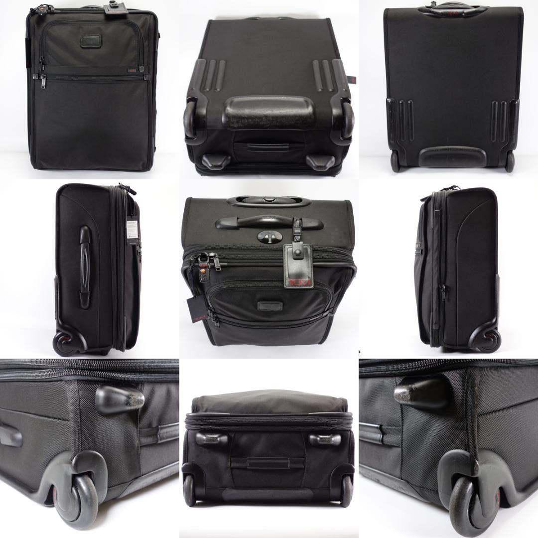 最終価格・美品】TUMI 容量可変 2輪 キャリーケース 22021DH