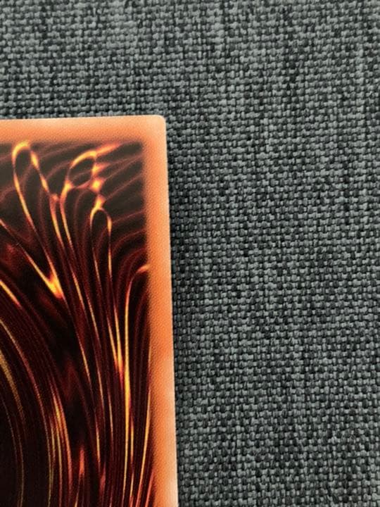 真紅眼の黒竜【レッドアイズ・ブラックドラゴン】絵違いプリシク