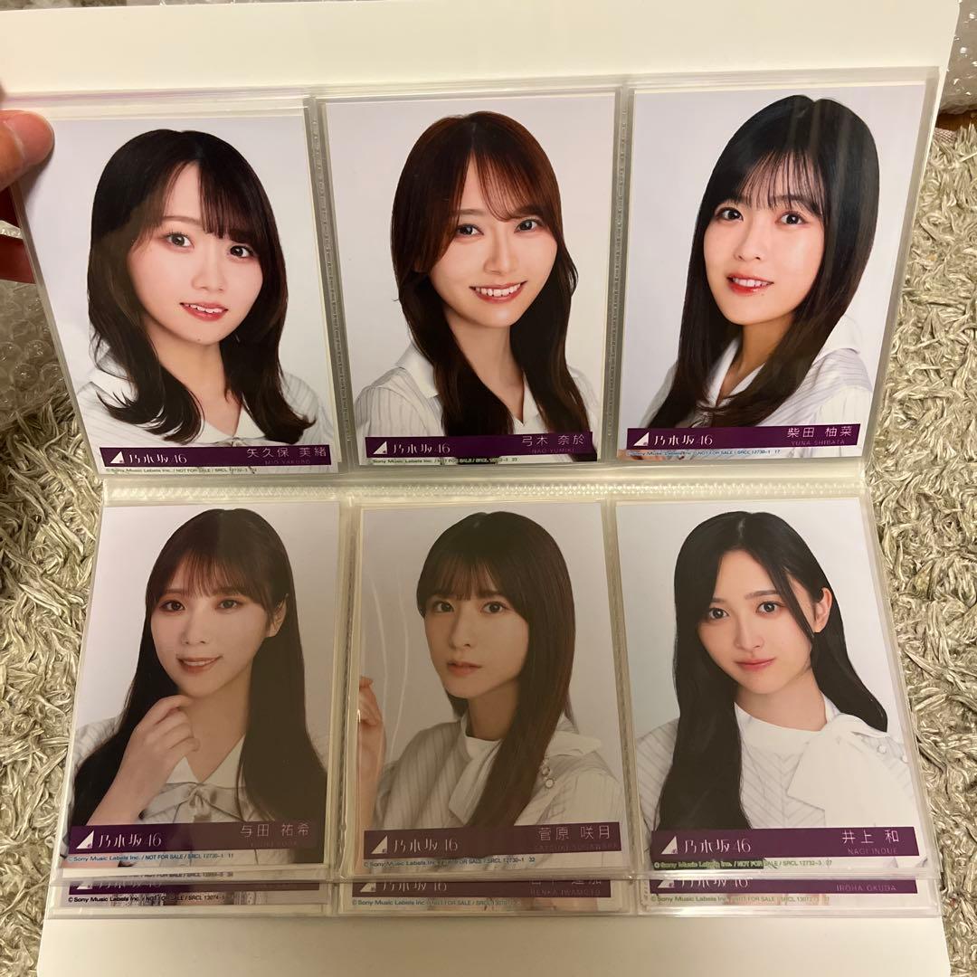 m*a様 乃木坂46 グッズ まとめ売り 生写真 タオル 缶バッジなど