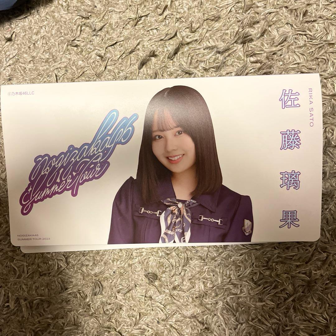 m*a様 乃木坂46 グッズ まとめ売り 生写真 タオル 缶バッジなど