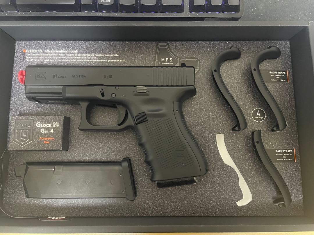 東京マルイグロック19 Gen.4 18歳以上 ガスブローバック