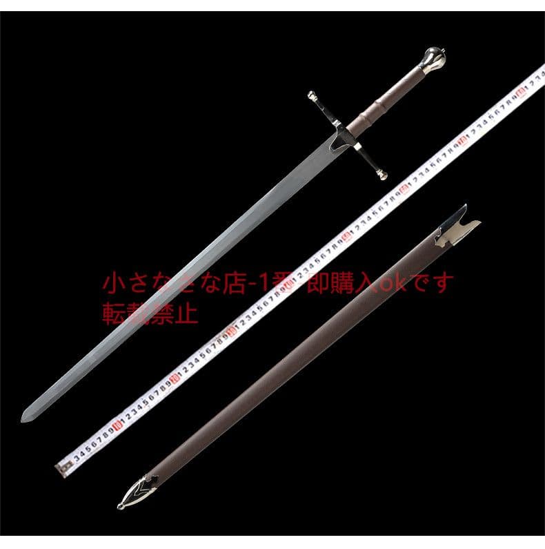 勇敢な心 自由の剣 武具 cosplay 日本刀 模造刀·模擬刀 『勇敢な心』