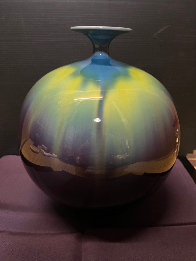 人間国宝　三代徳田八十吉　【正彦】　碧明釉　壺