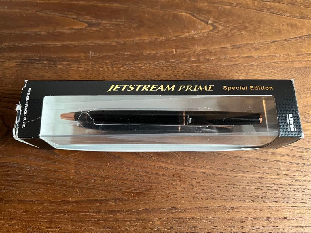限定 廃盤 uniジェットストリームプライム スペシャルエディション