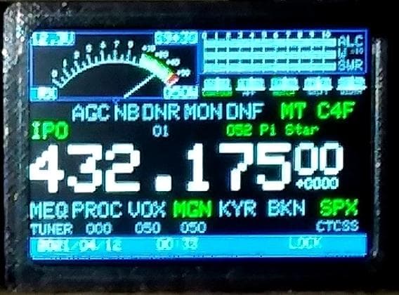 外部カラー液晶ディスプレイ FT857、FT897用