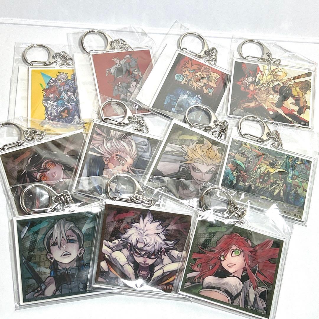 ガチアクタ くじ引き堂 アクリルキーホルダー まとめ売り 原作絵