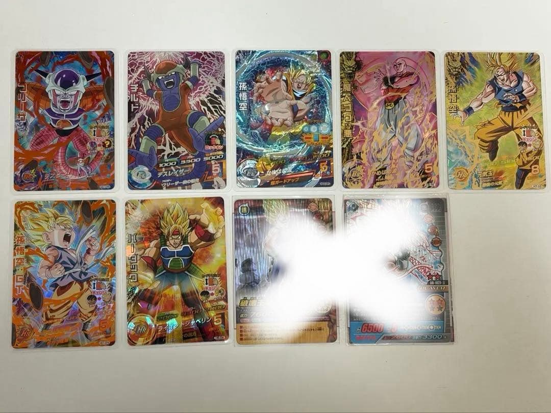 ドラゴンボールヒーローズその他まとめ売り スーパードラゴンボールヒーローズ まとめ売り おまけ付き - メルカリ