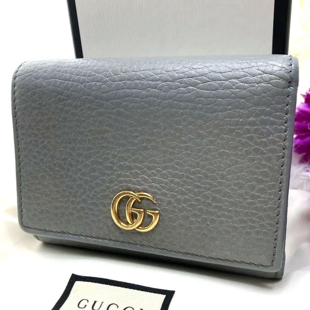 GUCCI GGマーモント 三つ折り財布 グレー