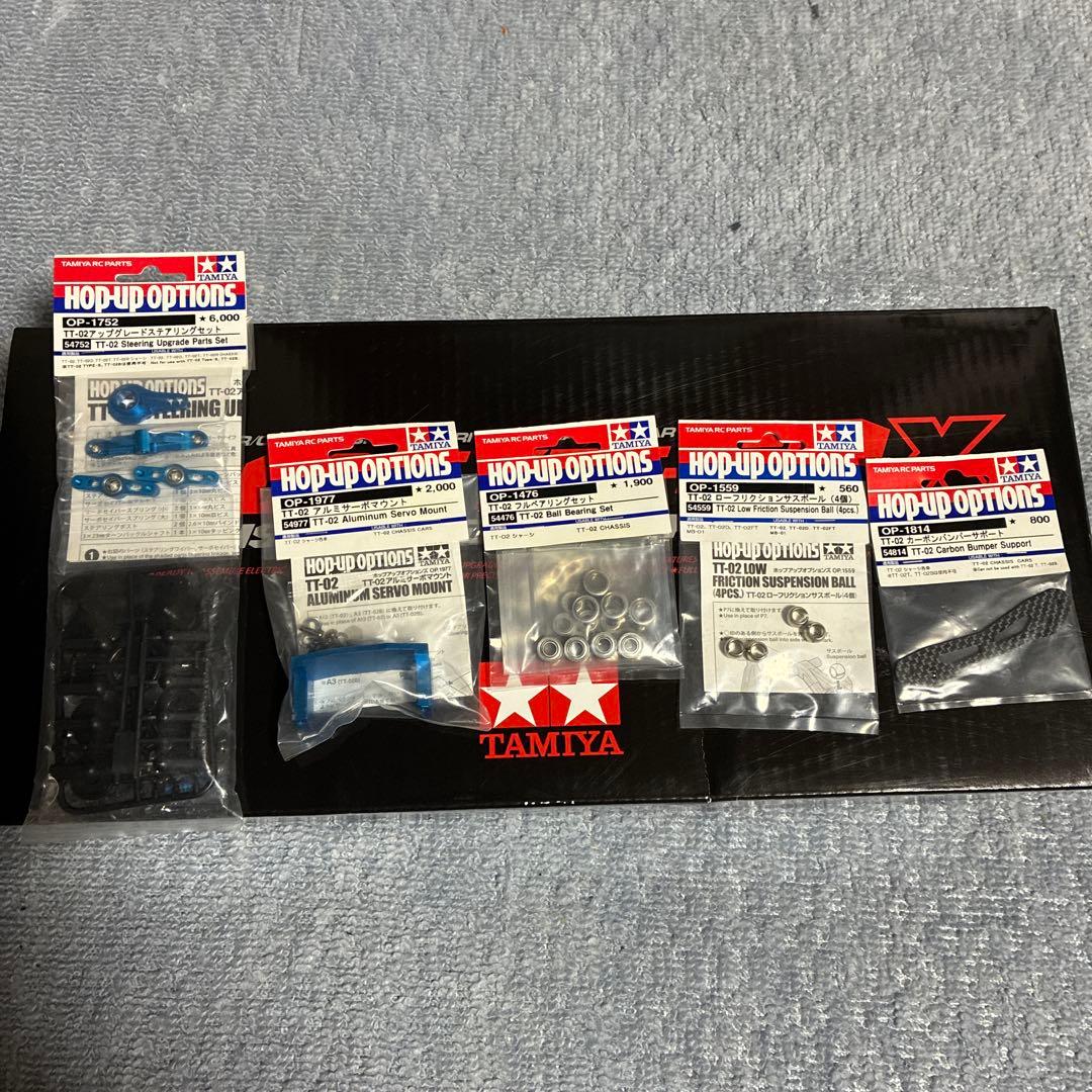 タミヤ　TT-02 TYPE-SRX シャーシキット　新品未使用