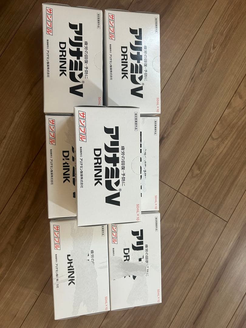 アリナミンV DRINK サンプル50mL×10本7箱 - メルカリ