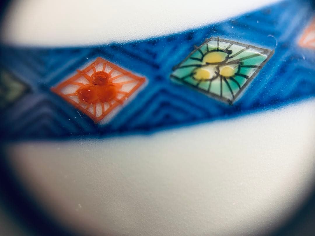 人間国宝　十三代　酒井田　柿右衛門　錦柘榴梅文酒器　3点セット