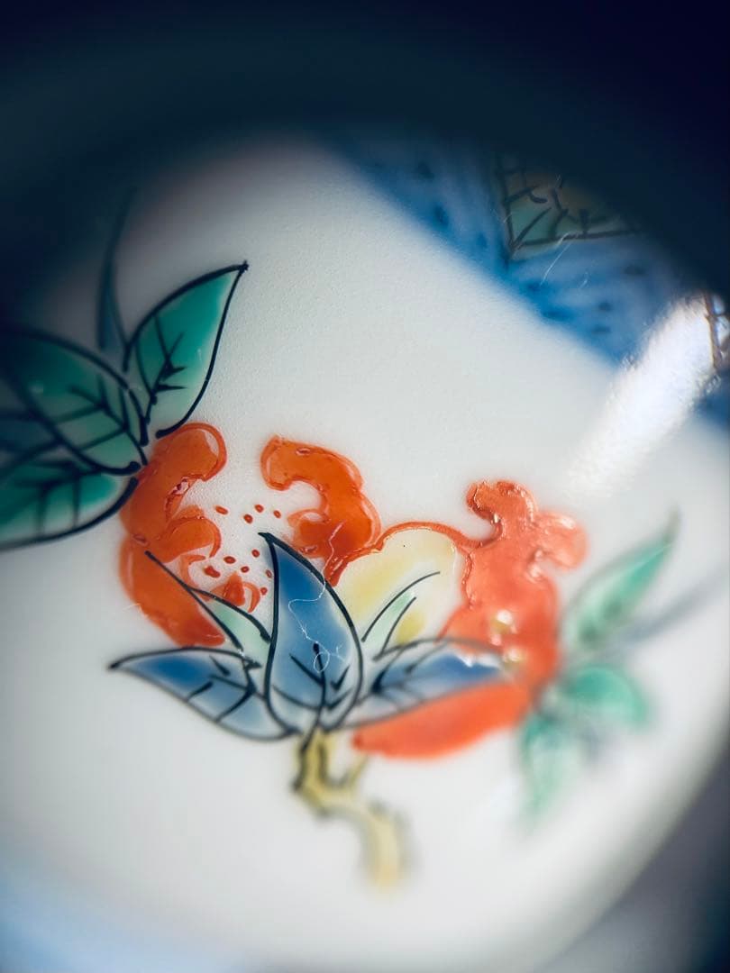 人間国宝　十三代　酒井田　柿右衛門　錦柘榴梅文酒器　3点セット