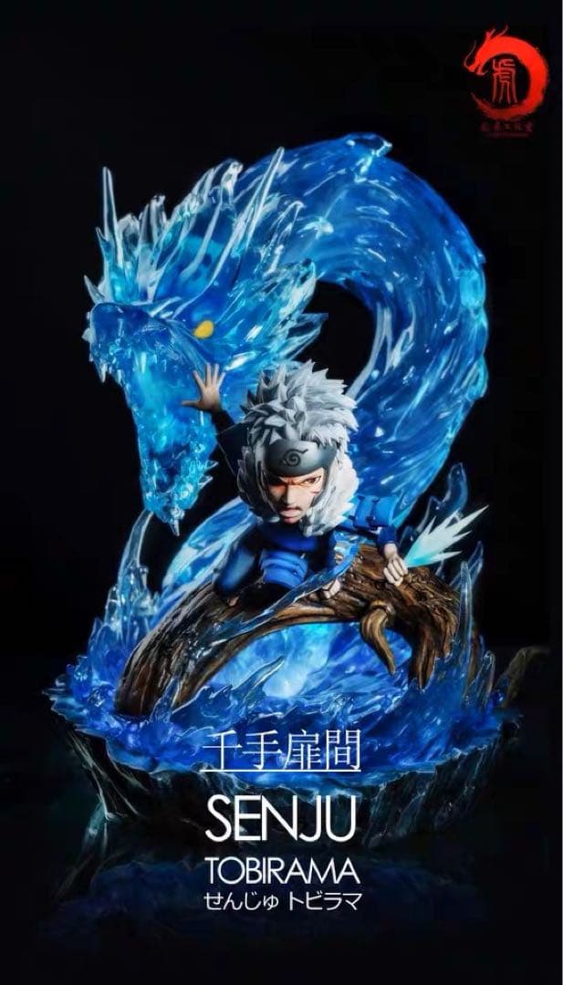 NARUTO ナルト 千手扉間 ガレージキット ガレキ スタチュー④