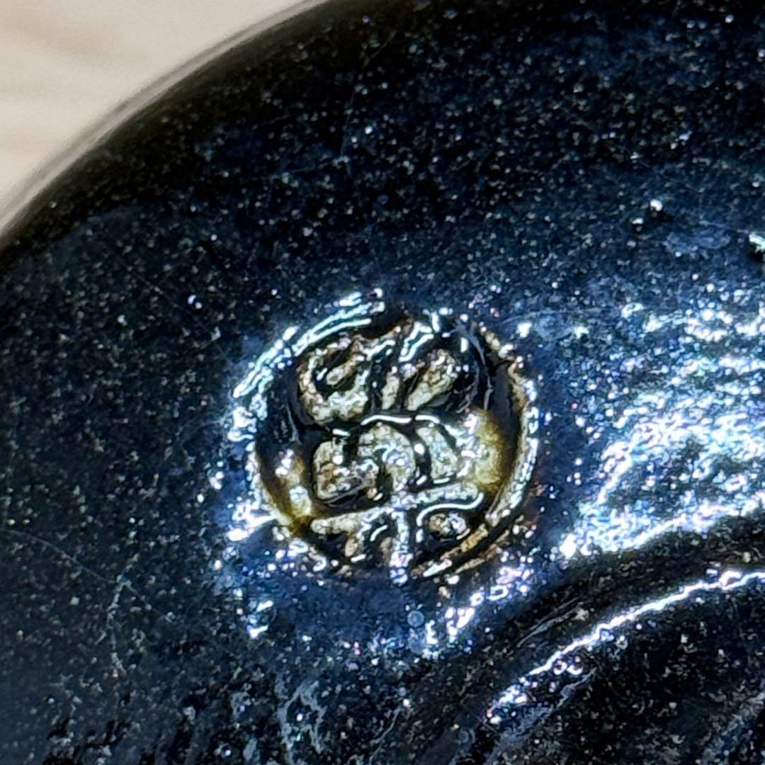 楽焼 佐々木昭楽 長次郎写 東陽坊 黒楽 茶碗 抹茶碗 茶道具 共箱