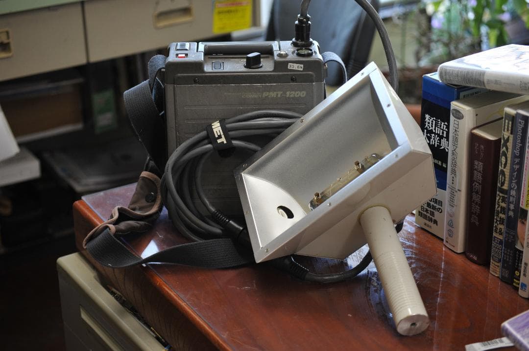 アトリエgg☆ランデブー19ハーフ試着のみ☆タートルワンピースタータン