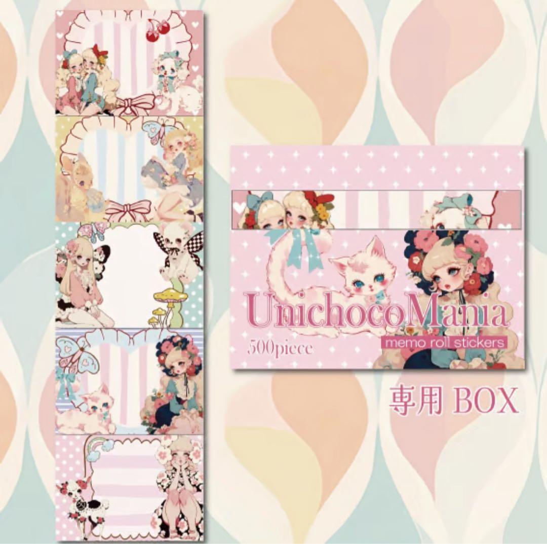 雪月花(みく)様♡ありがとうございます♡