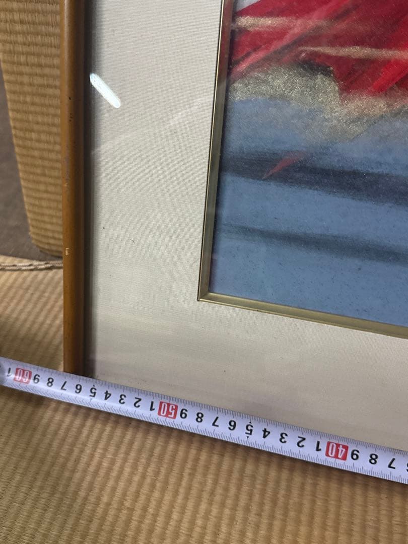 真作 西森湧光 日本画「赤富士」