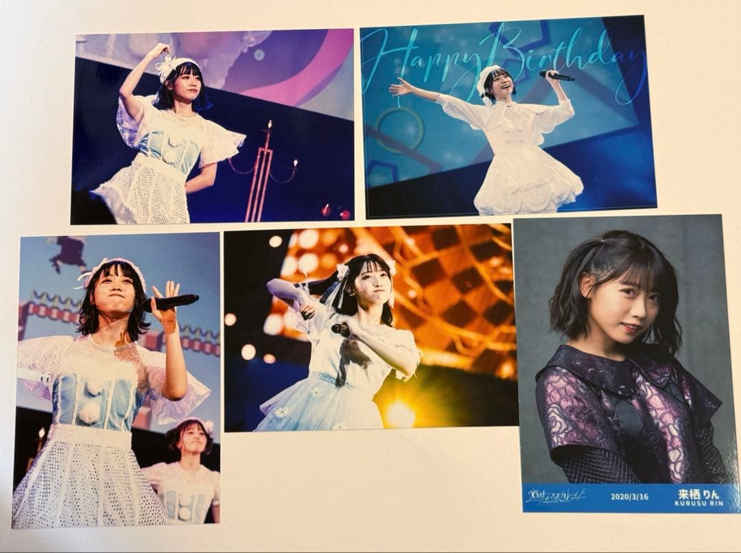 V系ナイトメア【Ni〜ya】FOOL'S MATEブロマイド生写真アー写 2025年