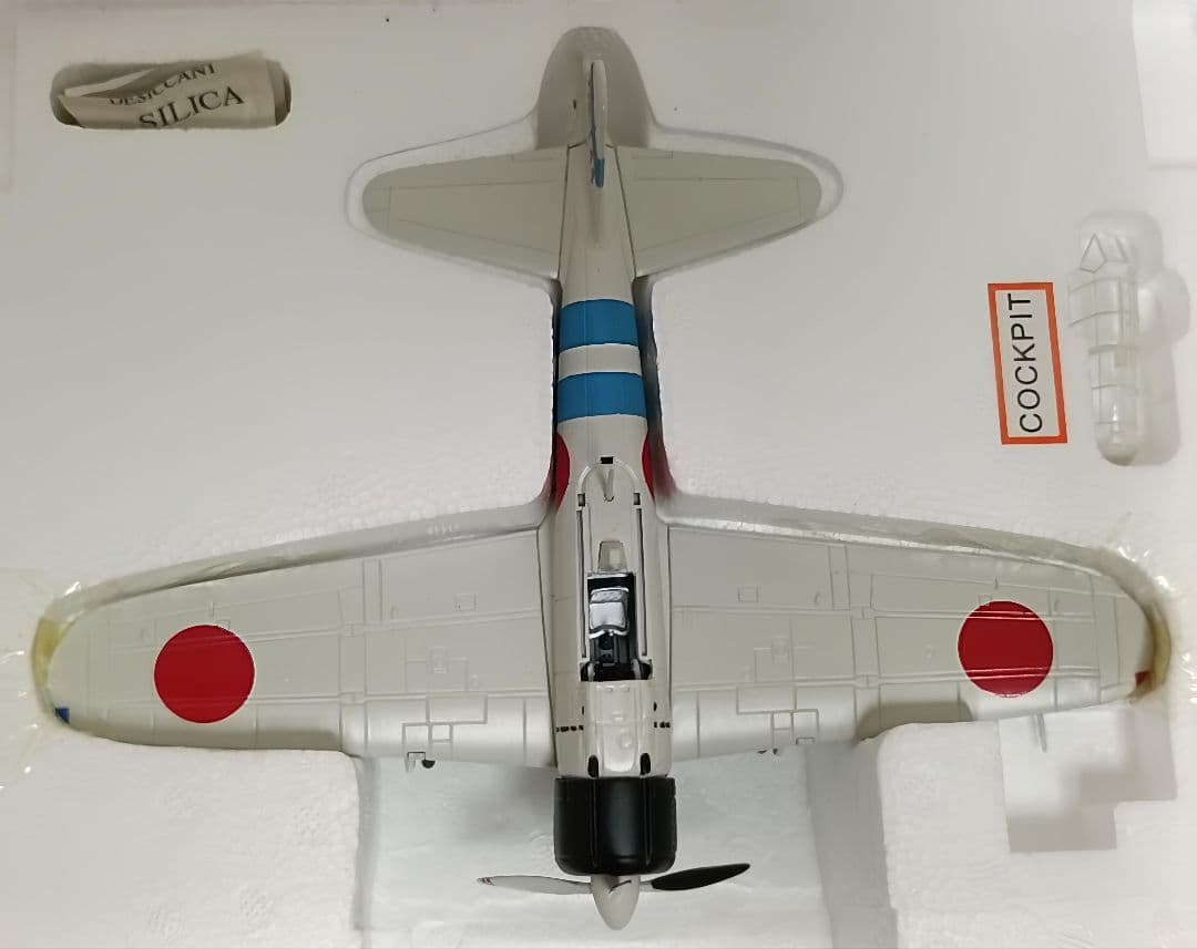 フランクリンミント 零戦21型 1/48モデル。