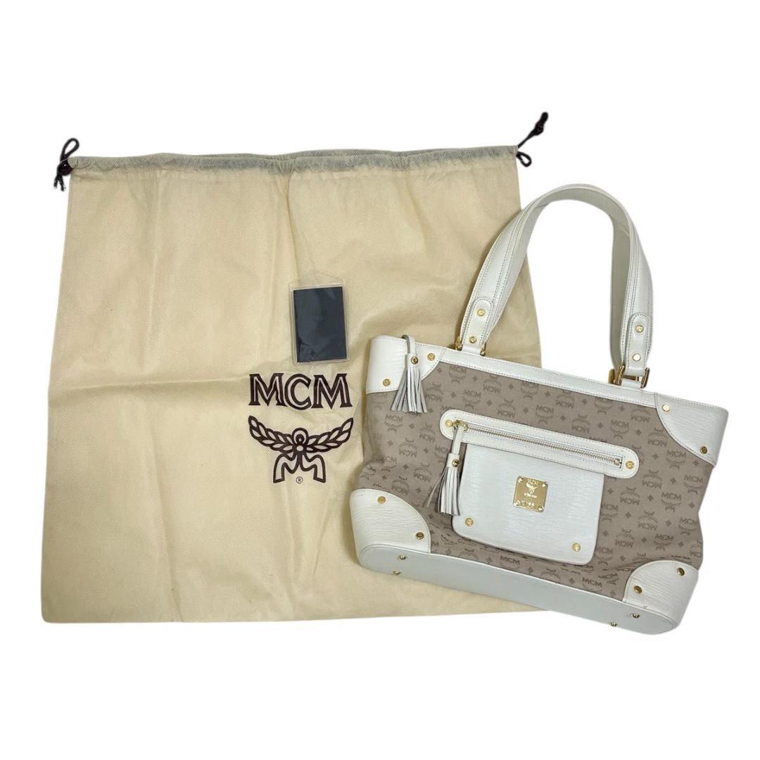 MCM ハンドバッグ 総柄 レディース ロゴ 白 ホワイト ベージュ 美品 中古