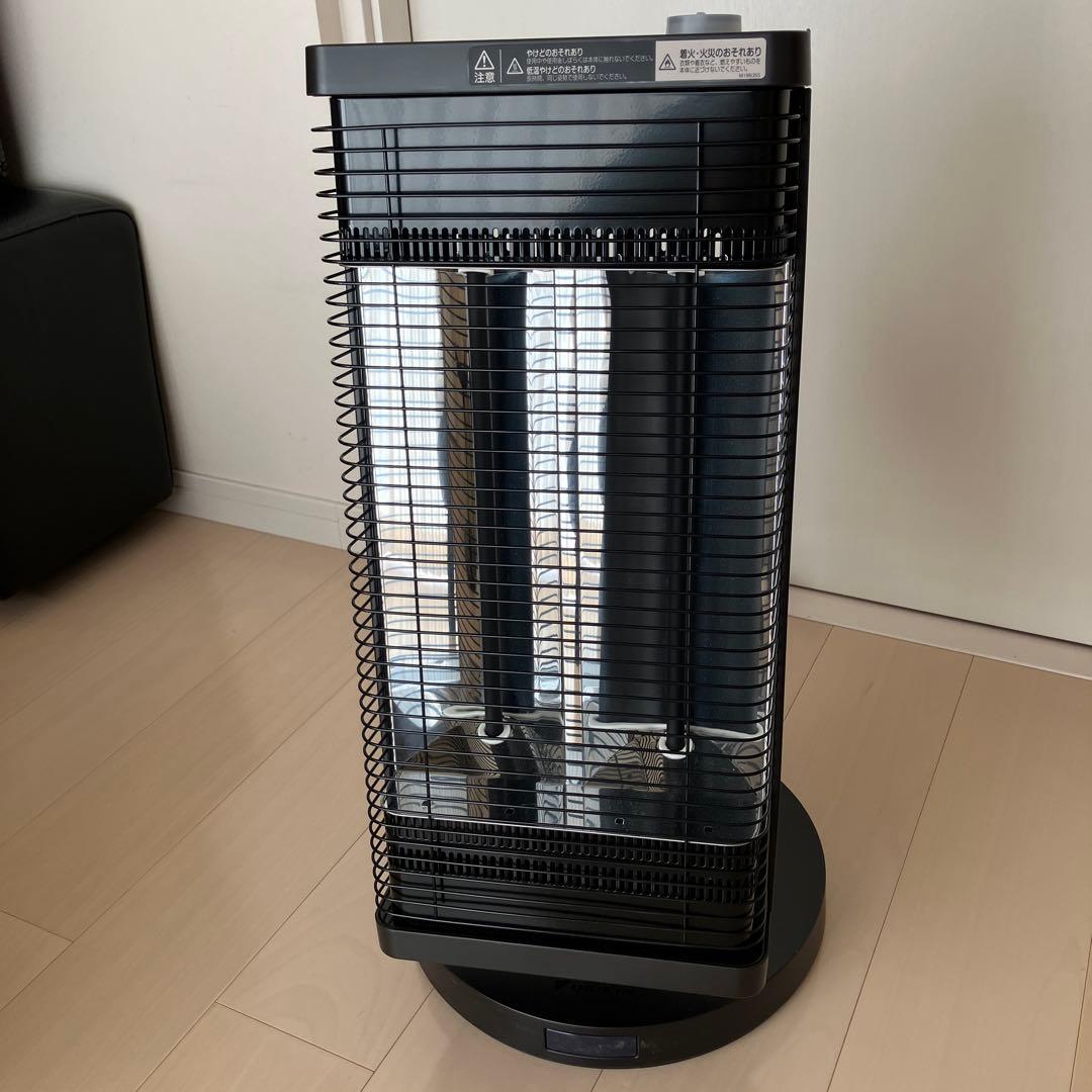 DAIKIN ERFT11YS-T 2021年製 遠赤外線暖房機 ヒーター ダイキン 遠赤外線暖房機 セラムヒート ERFT11YS-T 2021年製 遠赤外線