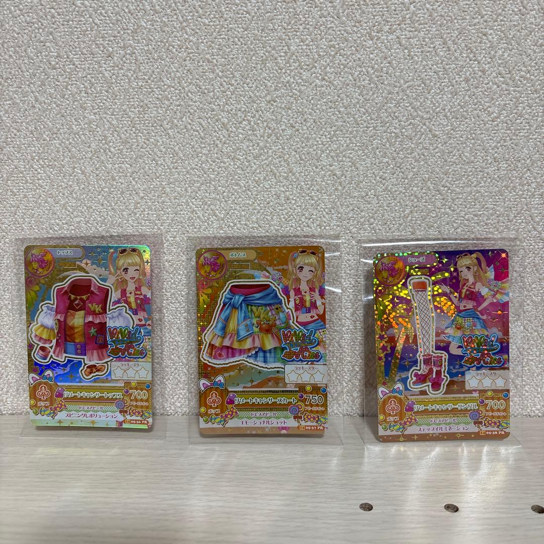 アイカツ 星座ドレスカード3枚セット 夏樹みくる アイカツ リゾート