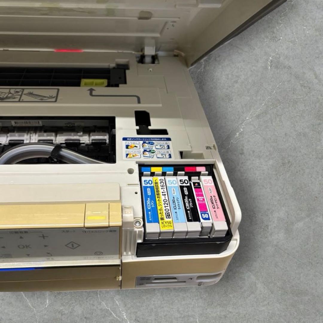 EPSON マルチフォトカラリオ EP-803AW ジャンク 年賀状